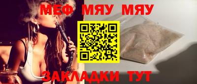 Альфа ПВП Ипатово