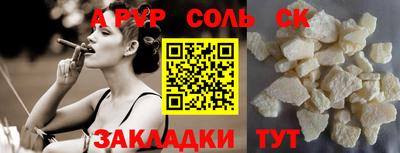 MDMA Premium VHQ Волжск