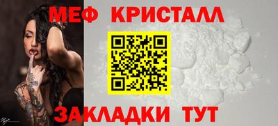 кокаин перу Волгодонск