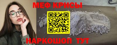 Альфа ПВП Ипатово