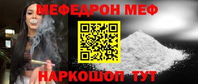 кокаин премиум Изобильный