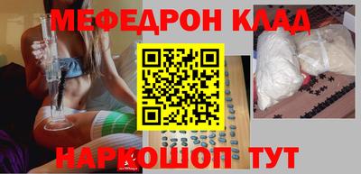 Альфа ПВП Ипатово