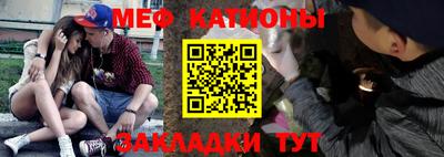 кокаин перу Волгодонск