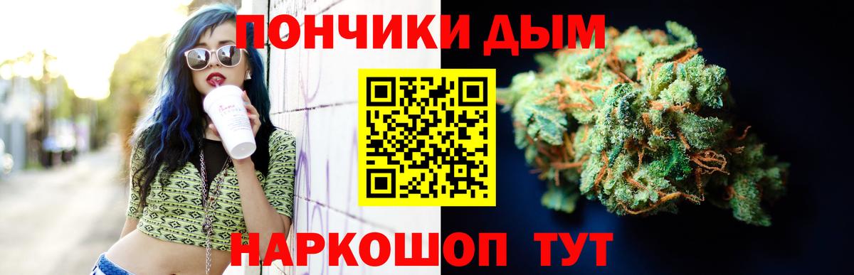 Канабис VHQ Карабулак
